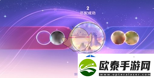王者荣耀2v2模式上线时间一览