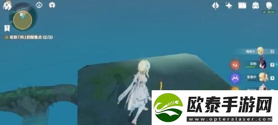 原神无人岛任务怎么做