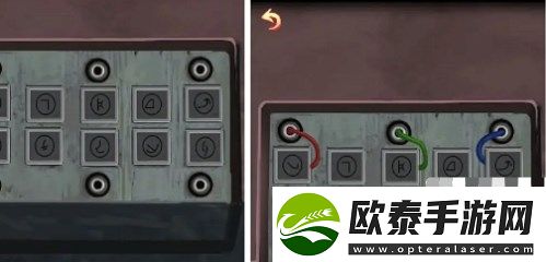 戏怨第四章攻略