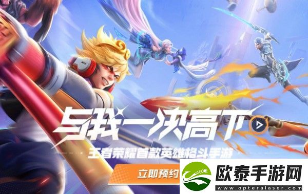 星之破晓兑换码大全
