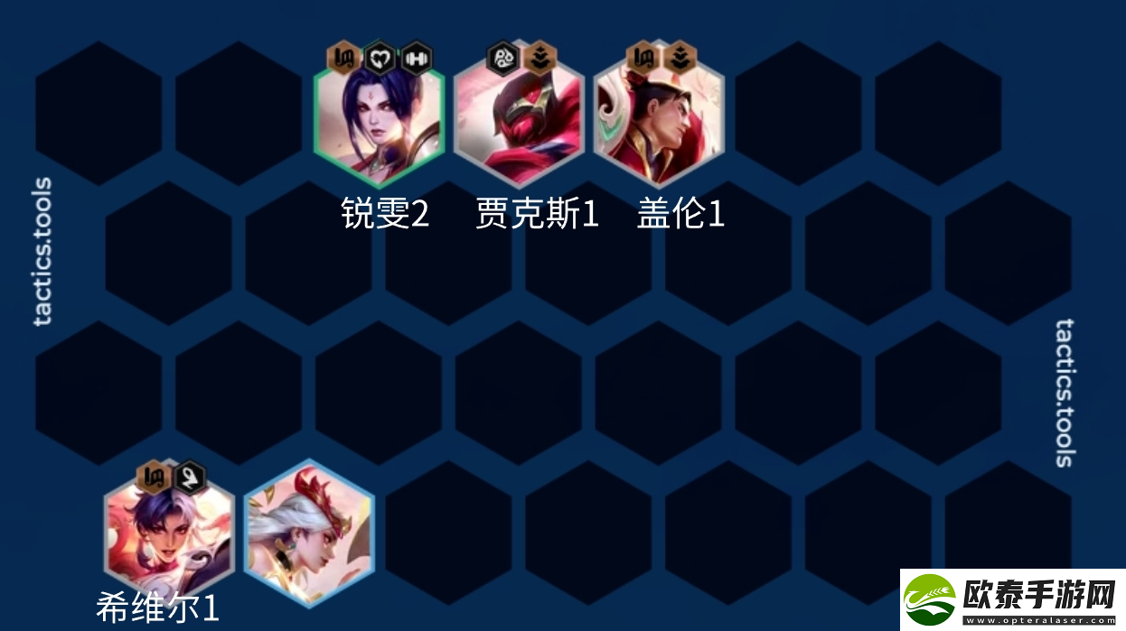 金铲铲之战武仙子索拉卡怎么玩