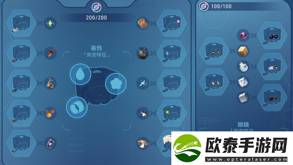 崩坏星穹铁道异宠拾遗全合成配方大全