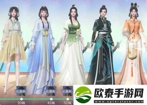 浮生忆玲珑免费时装获取方法