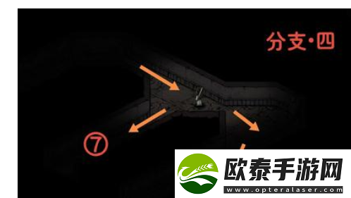 烟雨江湖帝陵探秘任务攻略