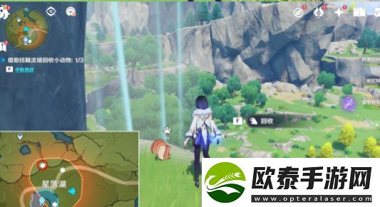 原神传心同视第六天怎么通过