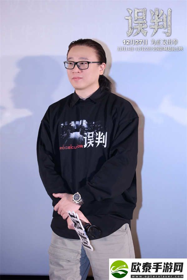 甄子丹贺岁档动作电影误判上海路演