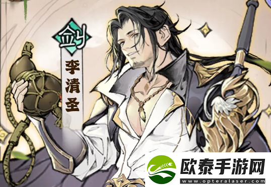 最强祖师人物强度排行榜
