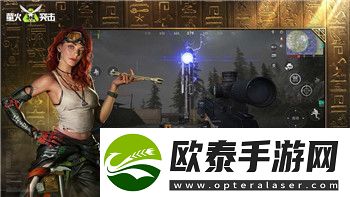 波西亚时光修改器3dm——如何使用3DM修改器提高游戏体验与效率探索最佳设置技巧