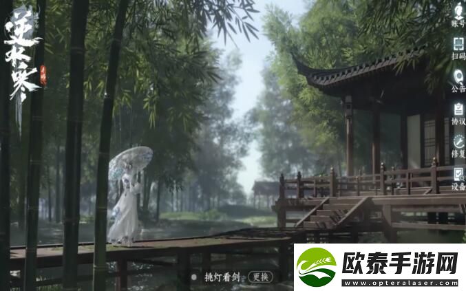逆水寒手游金刚通臂获取攻略