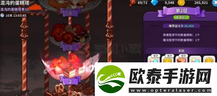 冲呀饼干人王国蛋糕塔副本攻略