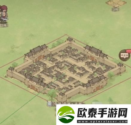 这城有良田城关升级条件介绍