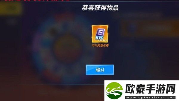 逃跑吧少年8888点券兑换码通用有效