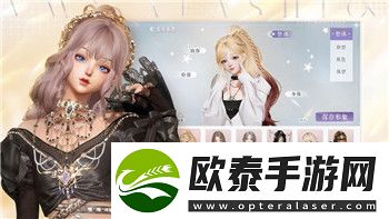 幻场苍白冰川BOSS战指南