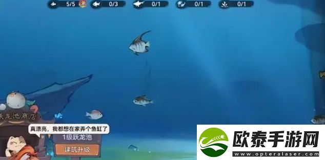 最强祖师钓鱼跃龙池战力怎么提升