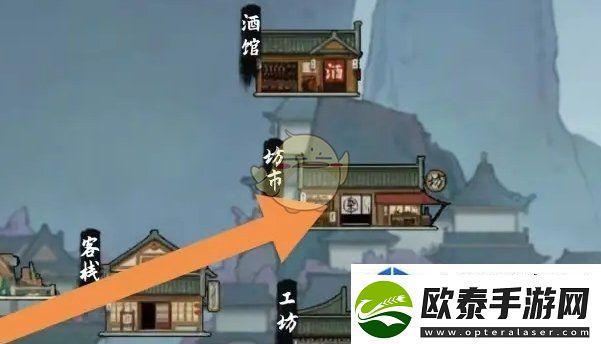 鬼谷八荒姜黄药谱怎么获得