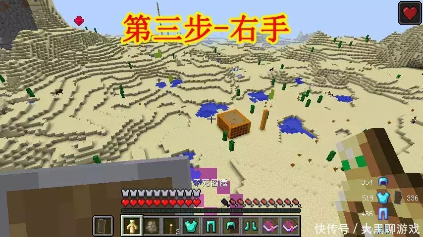 我的世界中最强防御你知道怎样做吗