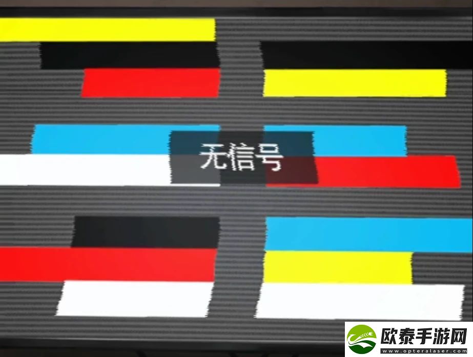 山阴游戏第四章攻略