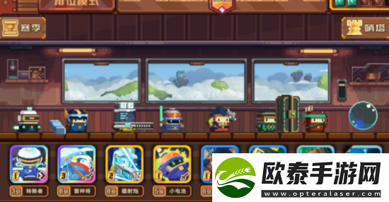 砰砰军团雷电法王卡组推荐