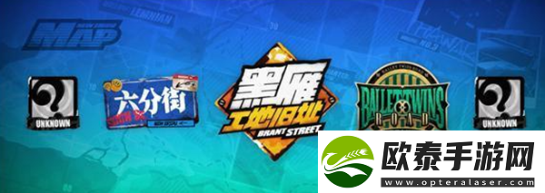 绝区零万能的安全帽完成攻略