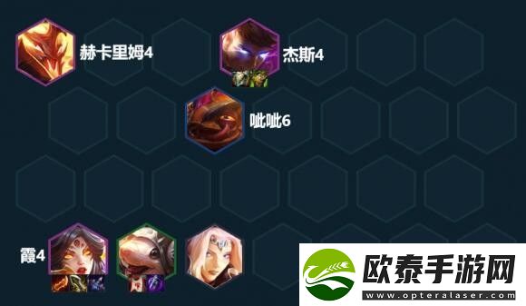 金铲铲之战怒翼冒险霞怎么玩