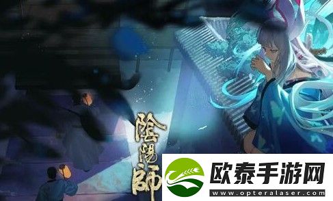 阴阳师麓之石获取途径有哪些