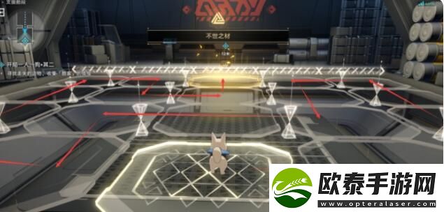 崩坏星穹铁道开局一人一狗其二攻略