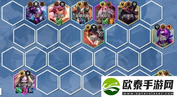 云顶之弈13.24c版本阵容推荐