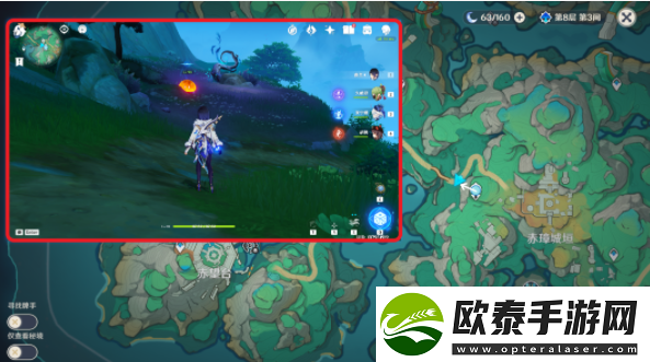 原神破尽无明成就攻略