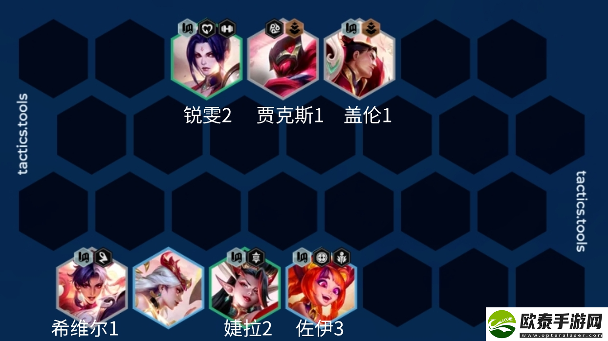 金铲铲之战武仙子索拉卡怎么玩