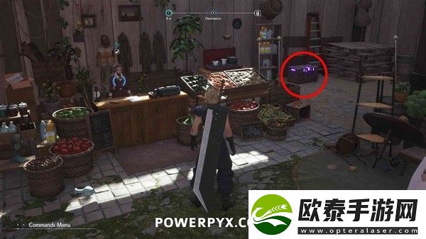 最终幻想7重生永恒长杖怎么获取