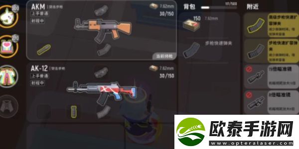 香肠派对最新枪械强度排行介绍