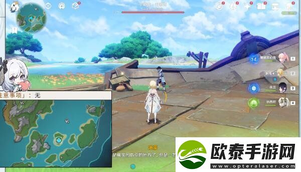 原神4.2虹彩蔷薇藏宝图任务完成攻略