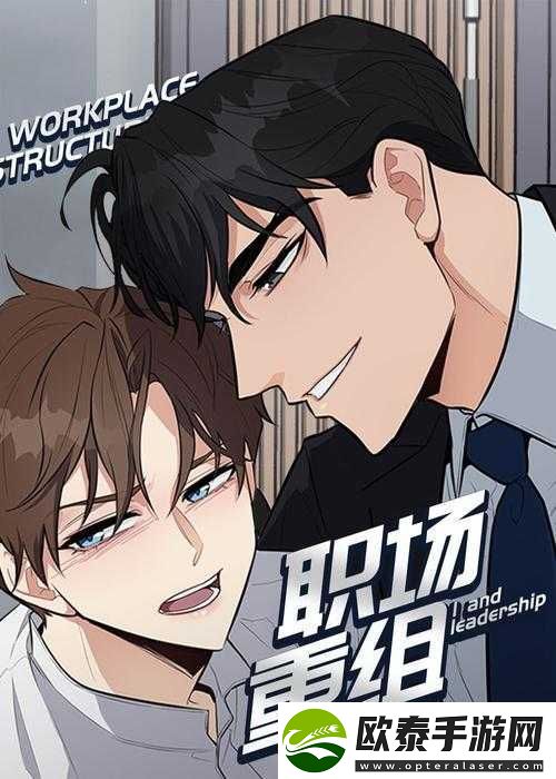 后营露宿