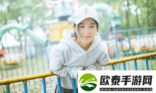 二人世界高清视频播放