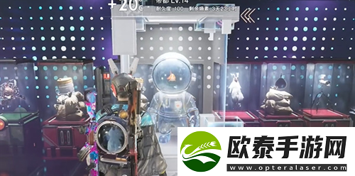 七日世界雪国人生鱼航员收容物在哪里