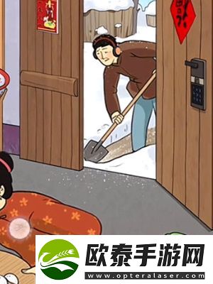 超脑神探怀旧岁月五通关攻略