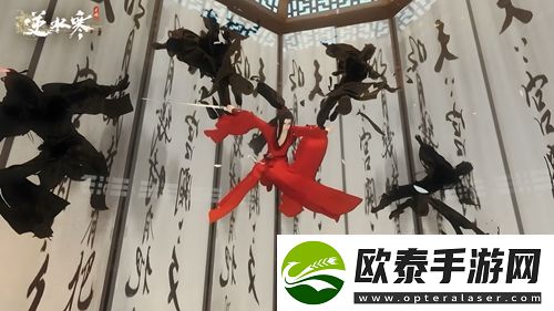 逆水寒手游婚姻难从任务怎么完成