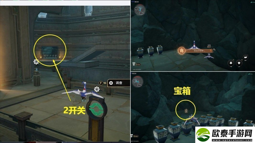 崩坏星穹铁道幽囚狱隐藏成就有哪些