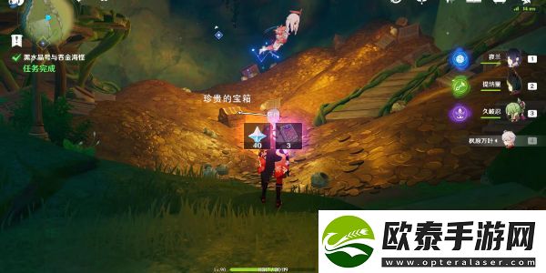 原神黑水晶号与吞金怪任务怎么完成