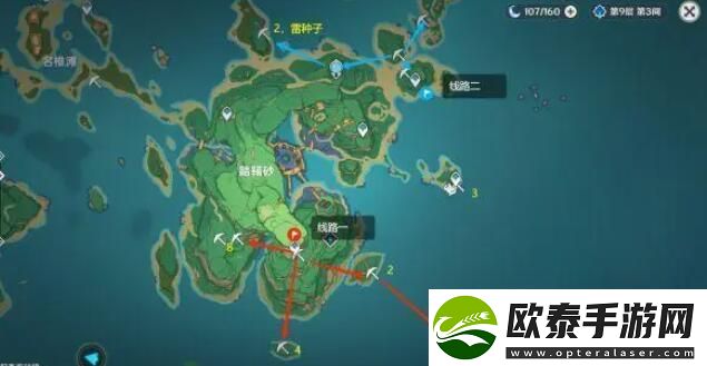 原神4.4紫晶块采集路线一览