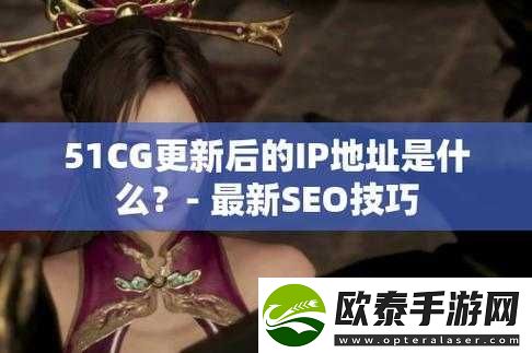 吃瓜族曝光黑料
