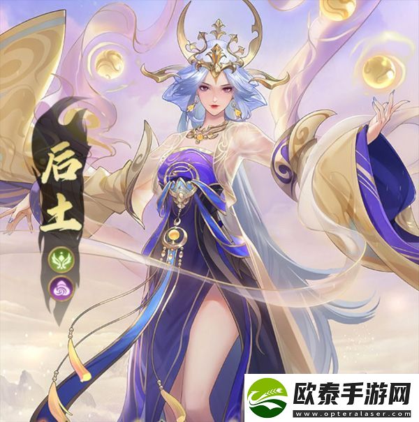 原创口袋山海经最强异兽是哪个