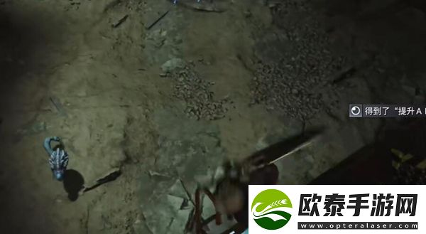 最终幻想7重生风精手套获得方法