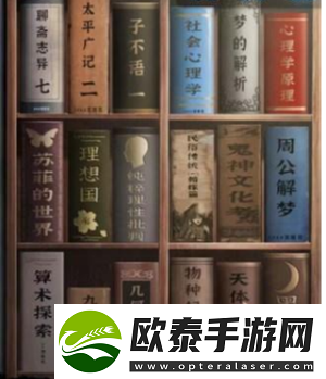 纸嫁衣5无间梦境第五章通关方法介绍