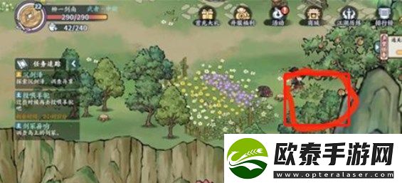 方寸对决牛家村意外之喜位置在哪里