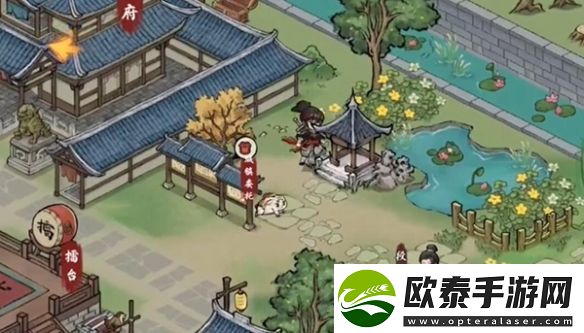 方寸对决栖霞镇凉亭字谜谜底介绍