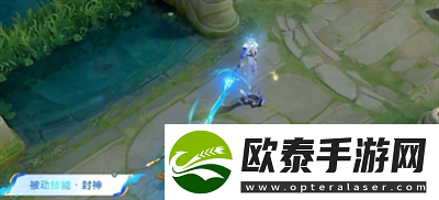 王者荣耀姜子牙闲日渔趣皮肤介绍