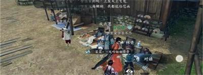逆水寒手游火花任务完成方法是什么