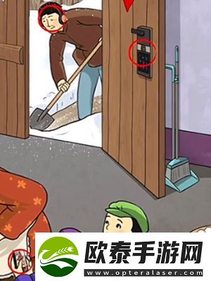 超脑神探怀旧岁月五通关攻略
