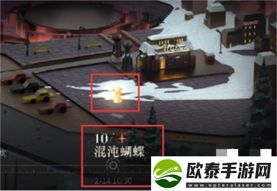 重返未来1999第一章隐藏任务怎么完成